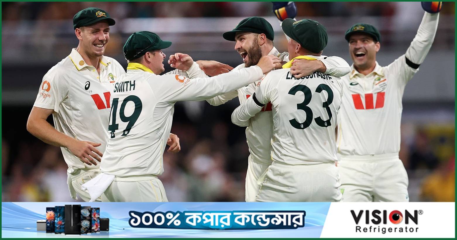 বাংলাদেশ সিরিজের আগে অস্ট্রেলিয়ার সুখবর, প্রস্তুতিতেও সন্তুষ্টি